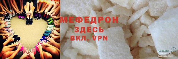 прущий лед Новодвинск
