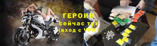 прущий лед Новодвинск