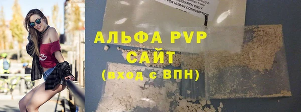 прущий лед Новодвинск