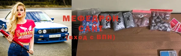 тгк Новокубанск