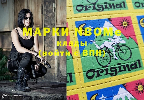 прущая мука Болхов