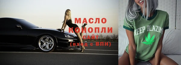 прущий лед Новодвинск