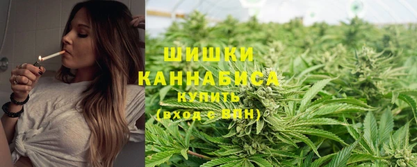 кристаллы Беслан