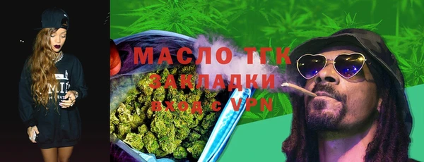прущий лед Новодвинск