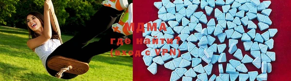 амф Билибино