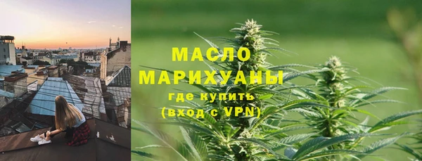 прущий лед Новодвинск