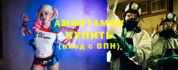 прущая мука Болохово