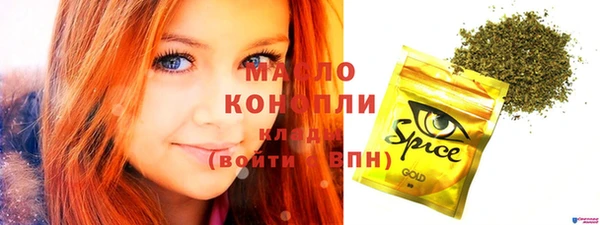 прущий лед Новодвинск