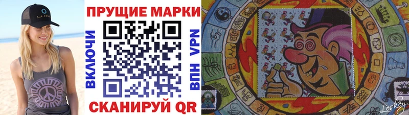 MEGA ССЫЛКА  Собинка  Марки 25I-NBOMe 1,5мг 
