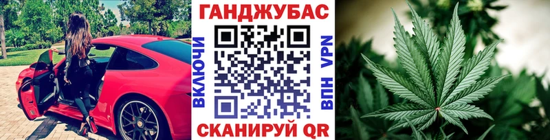 Бошки марихуана гибрид  hydra как войти  Собинка 